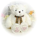 サンクフルベア (ホワイト) 『結婚式や出産のお祝いに体重ドール (ウェイトドール) を』