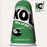 �N�[���`12�C���`�E�_���X�E�o�[�W�����q�O���[���r