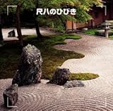 �����! �ڔ��̂Ђт�