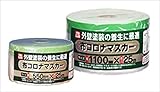 アサヒペン MD1100S 布コロナマスカーS 1100mm×25m 商品コード：9016453