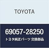 TOYOTA (トヨタ) 純正部品 イグニッションスイッチロック シリンダ & キーセット ライトエース バン ワゴン 品番69057-95717