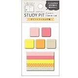 付箋の使い方まとめ 仕事にも勉強にも Study Hacker これからの学びを考える 勉強法のハッキングメディア