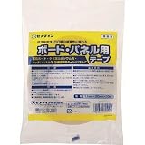 セメダイン:セメダイン ボード・パネル用テープ 20mlX10M TP-042 型式:TP-042
