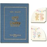 Amazon Co Jp ディズニー手帳 21 諸書籍 文房具 オフィス用品