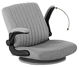 ComHoma 座椅子 ゲーミング座椅子 回転 肘掛け ゲーミングチェア座椅子 ファブリック デスクチェア あぐら 椅子 ポケットコイル座面