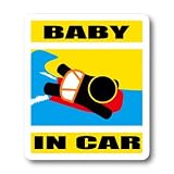 わーるどくらふと BABY IN CAR ボディーボードバージョン ステッカー （きいろ）