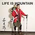 若旦那「LIFE IS MOUNTAIN(CD)」