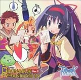 �h���}CD�uRAGNAROK THE ANIMATION�vVer.2