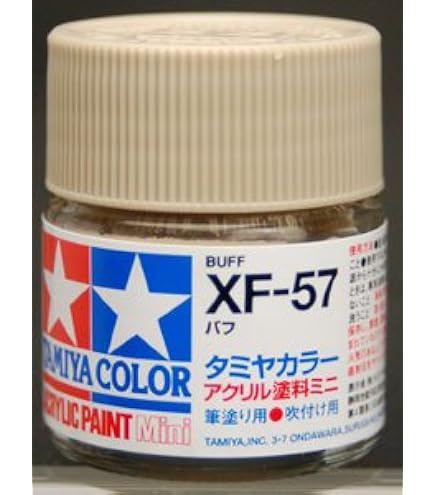 Amazon | タミヤ TAM81357 Acrylic XF57, フラットバフ | カラー塗料 通販