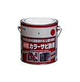 アサヒペン カラーサビ鉄用 0.7L アイボリー