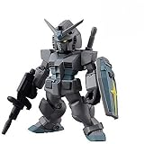 【260.G-3ガンダム】 ガンダム コンバージ FW GUNDAM CONVERGE #22