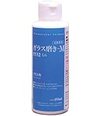 Amazon | 3M コンパウンド 仕上げ用 ウルトラカット・2-L 750ml