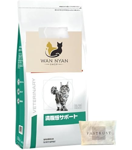 Amazon | 【療法食】 ロイヤルカナン キャットフード 満腹感サポート