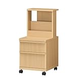 ベットサイド収納 CNT-8040HNA ナチュラル