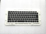 Shanskrit MacBook Air Pro Retina 13インチ 15インチA1989 A1990 A1932 2018 2019キーボードキーキャップキー対応