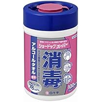 ひろし様商品 Amazon | 白十字 ショードック スーパー(ボトル) 100枚入×15個