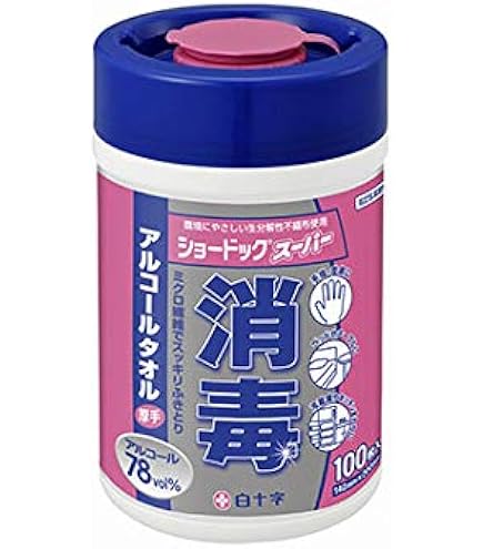 【白十字】　ショードックスパー　詰め替え用 Amazon.co.jp: 白十字 ショードックスーパー 詰め替え 100枚入×4本