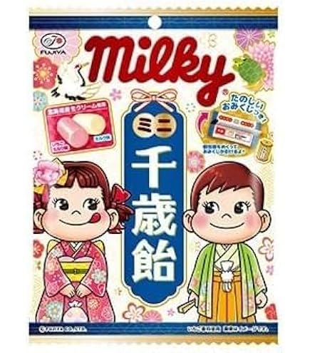 Amazon.co.jp: Fujiya Shichi-Gosan Milky Chitose Candy, Set of 40