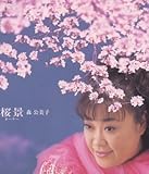 ���i(�I�[�P�[)