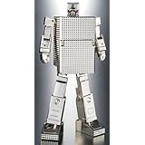 超合金魂 限定版 ゴールドライタン (シルバー&ブラック)