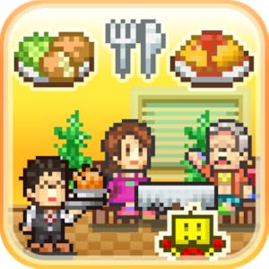 大盛グルメ食堂