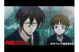 #14 甘い毒