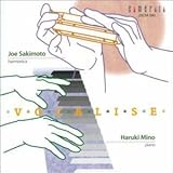 ���H�J���[�Y