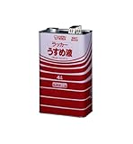 サンデーペイント ラッカーうすめ液 4L