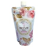 HIYU 乳酸カビ取り洗剤 カビナイトNeo PREMIUM ROSE (ローズ) 詰め替え用 400ml