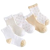 【　5足セットで　嬉しい 消耗品　】 MCBM 子供 靴下 ソックス キッズ ジュニア 幼児 赤ちゃん 男の子 女の子 用 出産祝い プレゼント 幼稚園 保育園 (ベージュ 11-13㎝(1歳-3歳)
