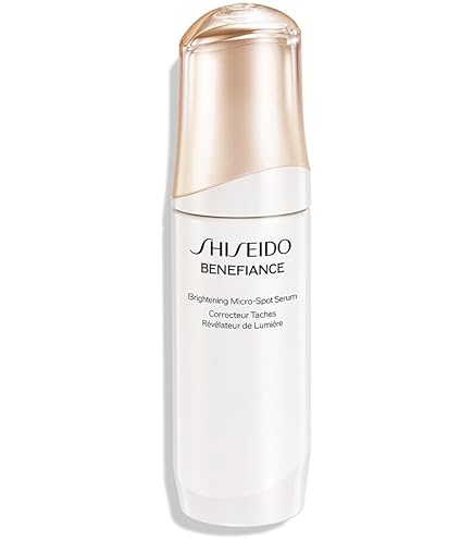 Amazon.co.jp: SHISEIDO ベネフィアンス 【医薬部外品