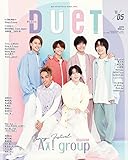 ﾃﾞｭｴｯﾄ　2023年5月号