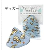 ビバビーン / Beba Bean Peepee Teepee ピーピーティピー 【おしっこブロック】(：、種類：ディガ―)
