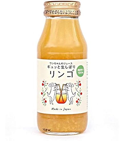 ミセン　トマトジュース 📣OSMIC FIRST GINZA SIX店 ⁡ 2023年6⽉24⽇(土)GINZA SIX B2Fに