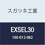 スガツネ工業 ドア用金物 LAMP エクセルつまみ EXSEL30 1