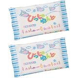 CEC 紙粘土 ひつじのねんど 100gx2個パック