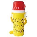 ニコット(Nicott) 子ども用コップ イエロー 500ml LIC-0086
