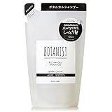 BOTANIST ボタニスト | シャンプー 詰め替え モイスト 400ml