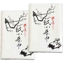 送料込【逢絢亭・新品】茶道具 茶入 京焼 中興名物 玉柏写 仕覆付 陶若窯 共箱 Amazon.co.jp: 逢絢亭 茶道具 茶入 京焼 中興名物 玉柏写 仕覆付