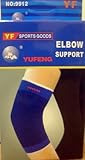 2 x ELBOW WRAP SUPPORT ELASTIC ARTHRITIS BRUISE INJURY SLEEVE BANDAGE SPORTS by Gadgets