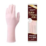[ショーワグローブ] ハンドケア ナイスハンド 手肌をいたわる手袋 フリーサイズ ピンク 1双