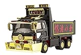 青島文化教材社 1/64 ミニデコNEXTシリーズ No.11 あぶないダンプ さそり (大型ダンプ) プラモデル 成型色