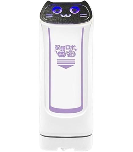 ネコ型　配膳ロボットRC　マイニャンロボ MYニャン ROBO ネコ型配膳ロボットRC - メルカリ