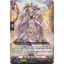 ヴァンガード 胸躍る焔の巫女 リノ　プレイマット ヴァンガード 胸躍る焔の巫女 リノ プレイマット