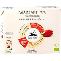 Alcenero(アルチェネロ) 有機トマトピューレー 3P(200g&times;3パック)セット