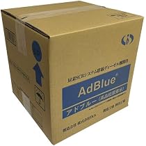 Amazon.co.jp: (10L*1箱 ノズル付き) AdBlue アドブルー ノズル付き 高