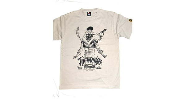 Amazon Co Jp バイオレンスジャック 機械神ｚジム マジンガ 160 ファッション