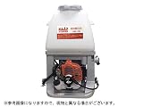 カーツ 背負式エンジン噴霧器 KSP170P【17Lタンク】【噴霧機 動噴 本体 防除】 [その他]