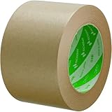 ニチバン クラフトテープ３１３ ７５ｍｍ×５０ｍ