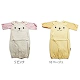 【シシュノン/SiShuNon】接結クマウサドレカバ 50-60 10 ベージュ